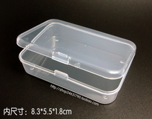 【塑料盒子长方形】最新最全塑料盒子长方形返利优惠_一淘网